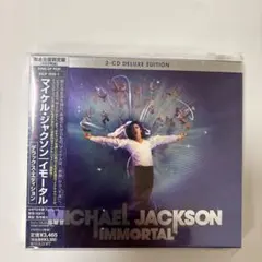 2026年最新】マイケルジャクソン コンプリートの人気アイテム - メルカリ