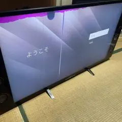 【ジャンク品】55型SONY KJ-55X9350D　都内千葉埼玉茨城直接お届け ジャンク品】55型SONY KJ-55X9350D 都内千葉埼玉茨城直接お届け