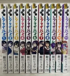 Item thumbnail for item 695a0342-17bd-41a2-89fa-86a4f9fb0a20