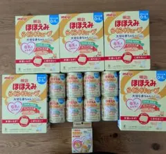 ほほえみ 1缶800g 【おまけ】らくらくキューブ 27g×2 ＆ 専用ケース