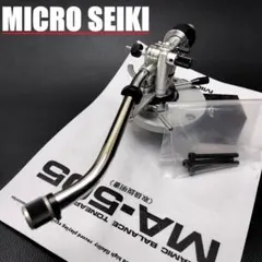 ◆大感謝祭!! Micro トーンアーム m0o6055 Yahoo!オークション -「マイクロ トーンアーム」の落札相場・落札価格