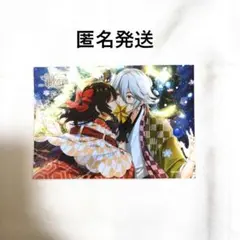 明治東亰恋伽 めいこい 特典 缶バッジ チャーリー - メルカリ