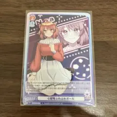 カラフルピーチ　からぴち　ヴァイス　カード　のあ