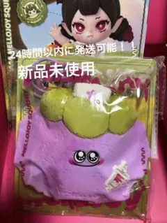 替袋付き 開封済み メロジョイ もこもこ山 ナスナース - メルカリ