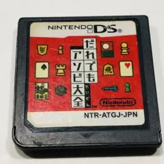 kaz様 リクエスト 2点 まとめ商品