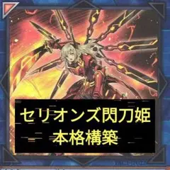 Item thumbnail for item 80371c4b-b147-4212-a038-f1fd3e0981c7