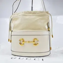 【極美品】グッチ ショルダーバッグ ホースビット 1955 バケットバッグ 白