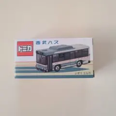 【未開封】トミカ 西武バスのサムネイル