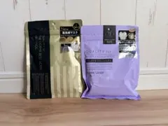 【新品未使用】QUALITY 1st シート状美容液マスク2点セット