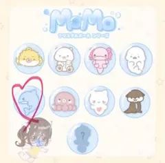 MoMo 海洋シリーズ イルカ