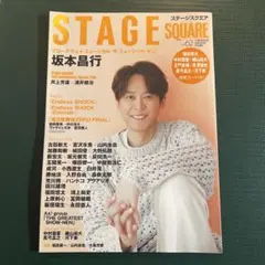 Item thumbnail for item dce26f70-d0f9-4902-a1f0-1e93286b2d8a