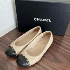 CHANEL キルティング　バレエシューズ　フラットシューズ　箱付き　マトラッセのサムネイル