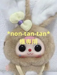 2025年最新】baby three マカロンの人気アイテム - メルカリ