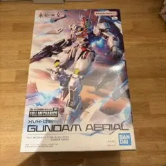 ガンプラ 水星の魔女 フルメカニクス エアリアル・HGルブリス（セブン