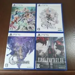 激安！お買い得！PS5 RPGソフト4本セット！