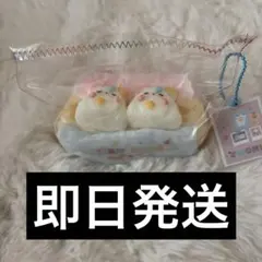 海外スクイーズ 水感 ハムスター