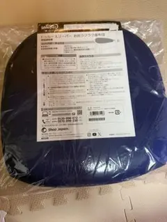 Item thumbnail for item 24d563aa-8f7d-4304-acd9-676de6f3be30