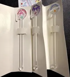 サンリオ MOGUMOGU マドラー 3本セット