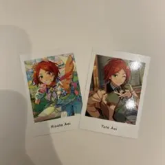 あんさんぶるスターズ葵ゆうた、ひなたぱしゃこれ