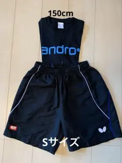 andro ショートパンツ & Tシャツ付き