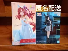 ウマ娘　スティルインラブ　ライスシャワー　フィギュア　新品未開封