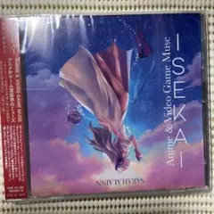 サラ・オレイン新品、未開封！ISEKAI - Sarah Alainn