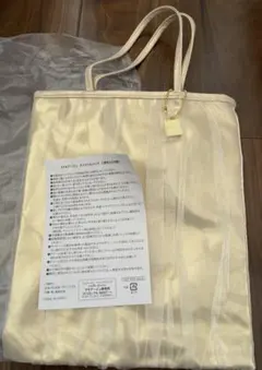 【値下げ】【新品】MAQuillAGE アイボリー トートバッグ