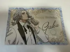 サカモトデイズ アモカフェ 楽