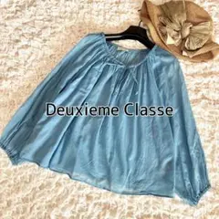 スモック シャツ