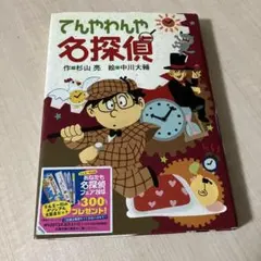 Item thumbnail for item 9da6d2da-951c-4e42-9243-6e37c2793d9e