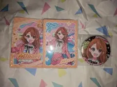 プロセカ メロパレ 花里みのり セット