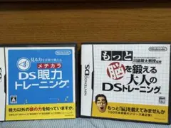 Item thumbnail for item 7bc99924-bc59-4432-bd83-90985b716674