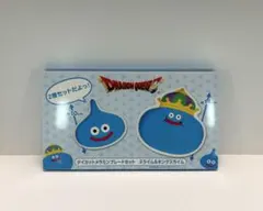 ドラクエ ダイカットメラミンプレートセット スライム＆キングスライム