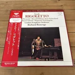 威爾第 弄臣 帕華洛帝 唱片