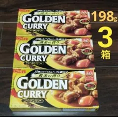 新品未開封S&B ゴールデン5個フォンドボー12個ゴールデン（辛口）10個 S&B ゴールデン5個フォンドボー12個ゴールデン（辛口）10個 - メルカリ