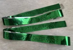 江おん　かうんとだうん　銀テープ　2本