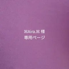 Item thumbnail for item b33791ea-26e8-479d-9e39-7c3de57b0cbe