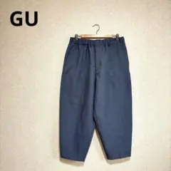 【美品】GU ジーユー バルーンアンクルパンツ ウエストゴム グレー XL