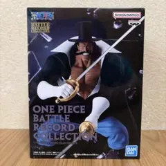 ワンピース BATTLE RECORD COLLECTION -VISTA-
