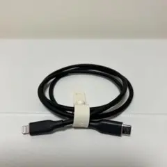 Anker USB-C & ライトニング ケーブル 0.9mミッドナイトブラック