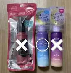 2026年最新】ラボン 玉森の人気アイテム - メルカリ