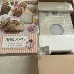 Item thumbnail for item e3015e37-776b-4264-afb9-f5dd58784bf1