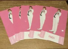 京本大我　デタカ　Myojo3月号