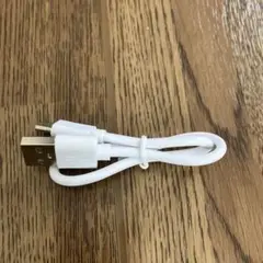 【未使用】タイプC充電ケーブル　ケーブル長約20cm