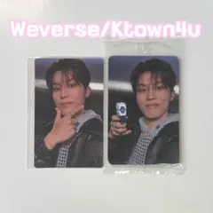 TREASURE LOVEPULSE 限定トレカ ジョンウ