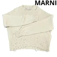 MARNI ロゴ 刺繍 ダメージ加工 コットン ニット ラウンドネックセーター
