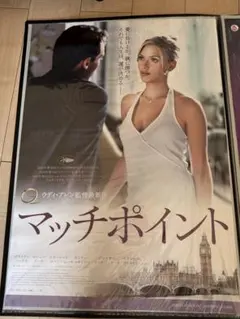 Item thumbnail for item 97a41265-efdd-441c-8f0a-04808f96e143