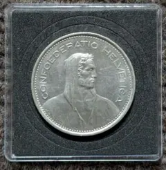 2026年最新】スイス 1フラン硬貨の人気アイテム - メルカリ