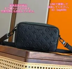 LOUIS VUITTON ショルダーバッグ