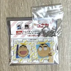 【小嶋元太】名探偵コナン展　トレーディングアクリルパズル